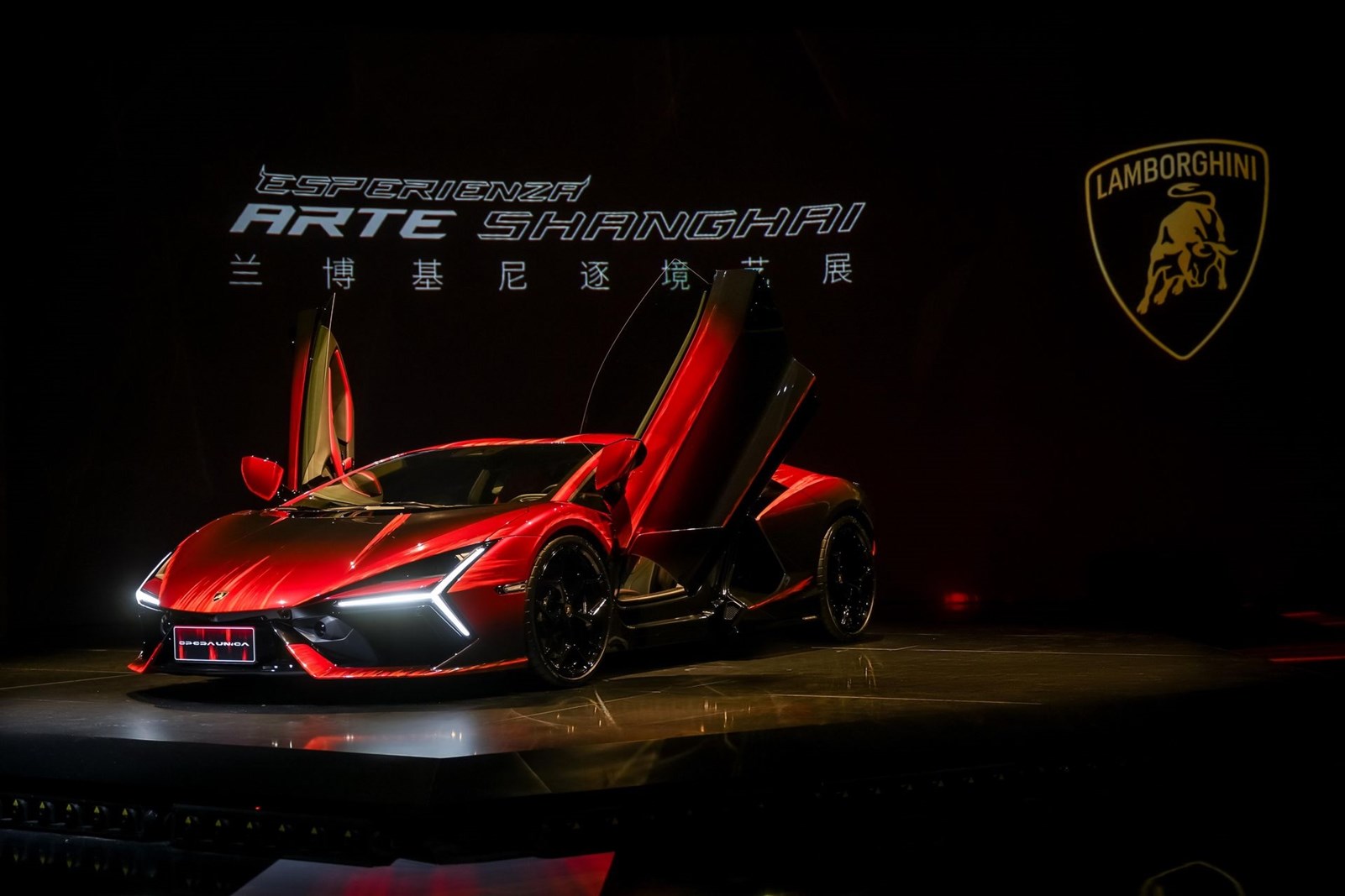 Lamborghini revuelto Opera Unica