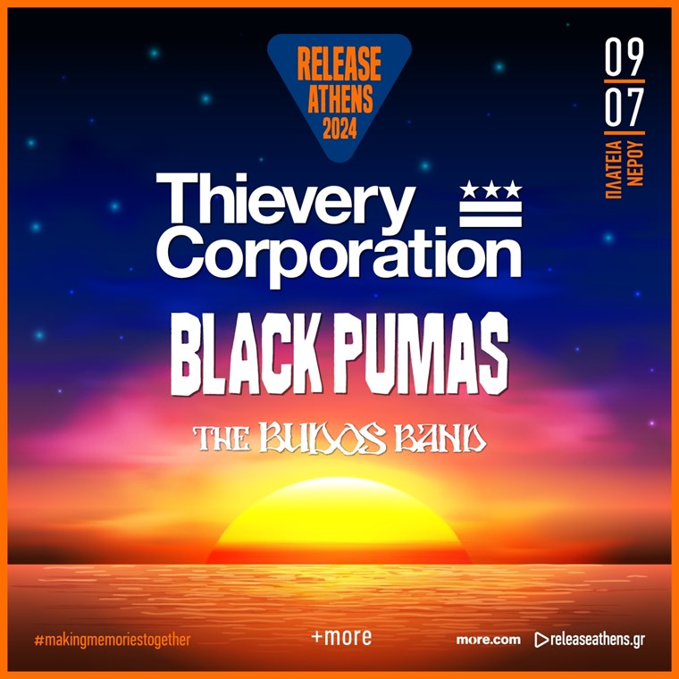 Thievery Corporation, Black Pumas και Budos Band έρχονται τον Ιούλιο στην Αθήνα