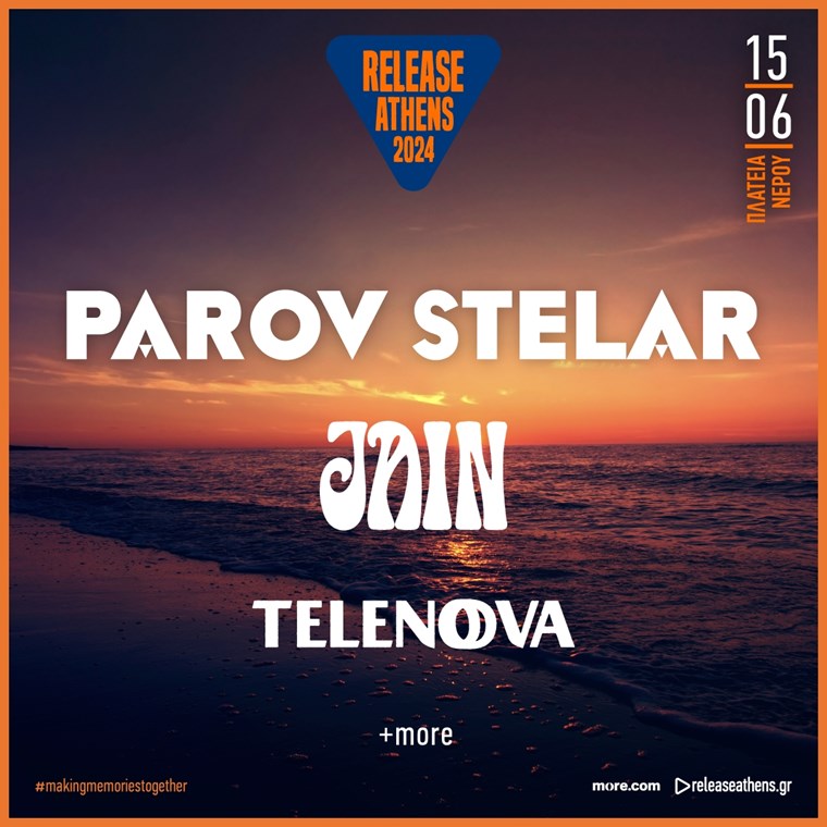 Ο Parov Stelar τον Ιούνιο στο Release Athens