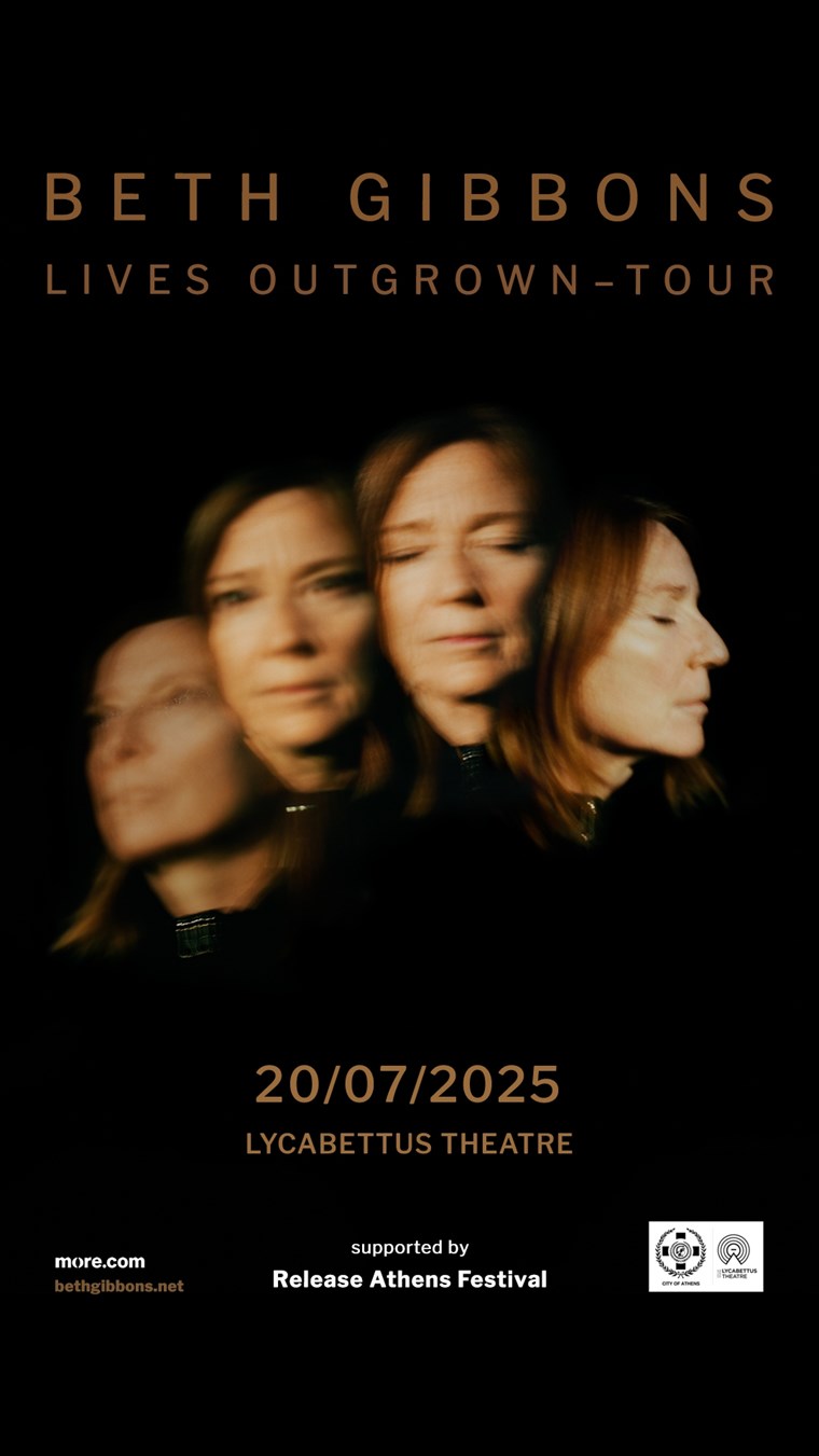 Η Beth Gibbons των Portishead έρχεται για μία συναυλία στην Αθήνα