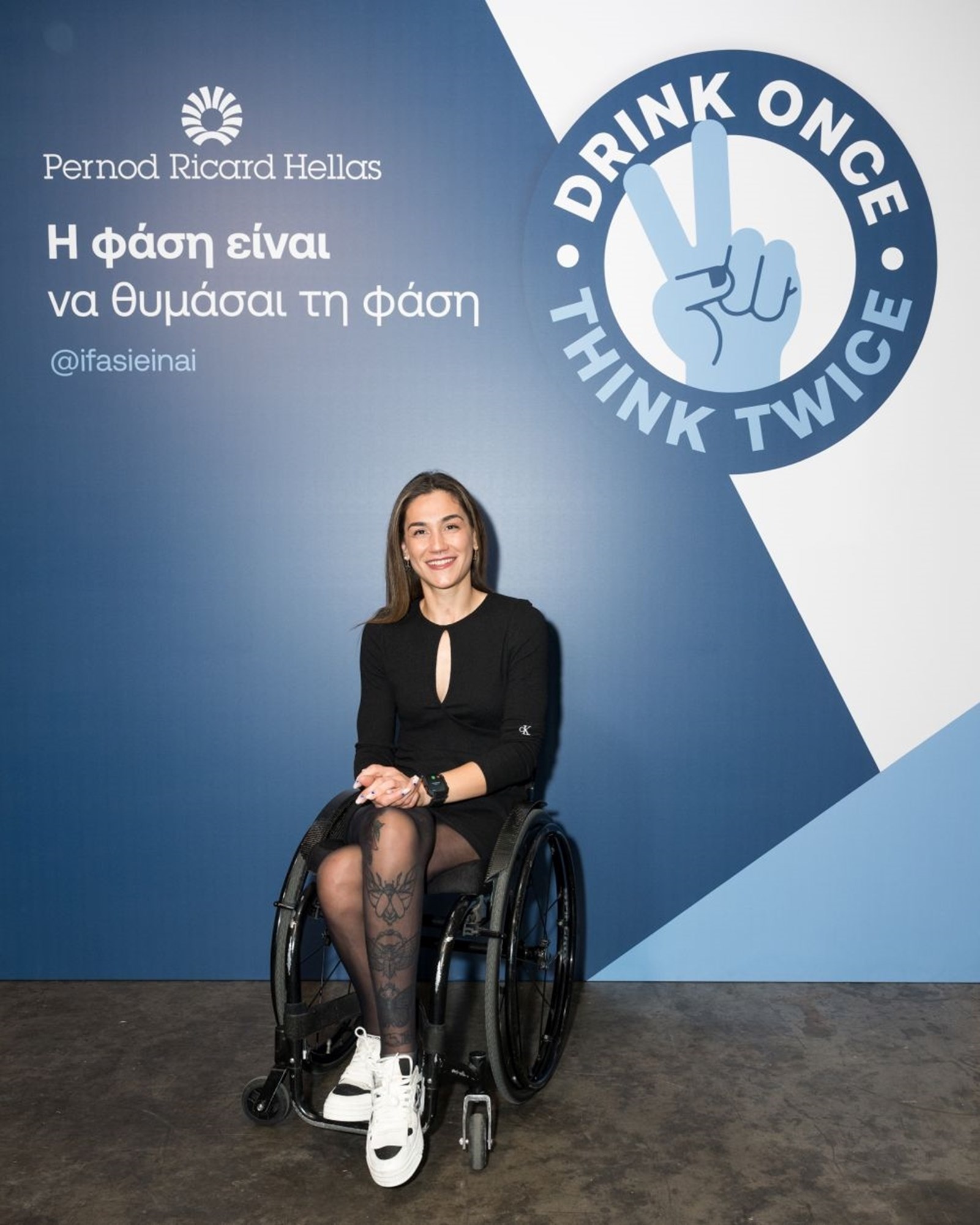 Drink Once, Think Twice