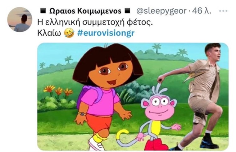 Tweet