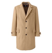 Κάμηλο Παλτό