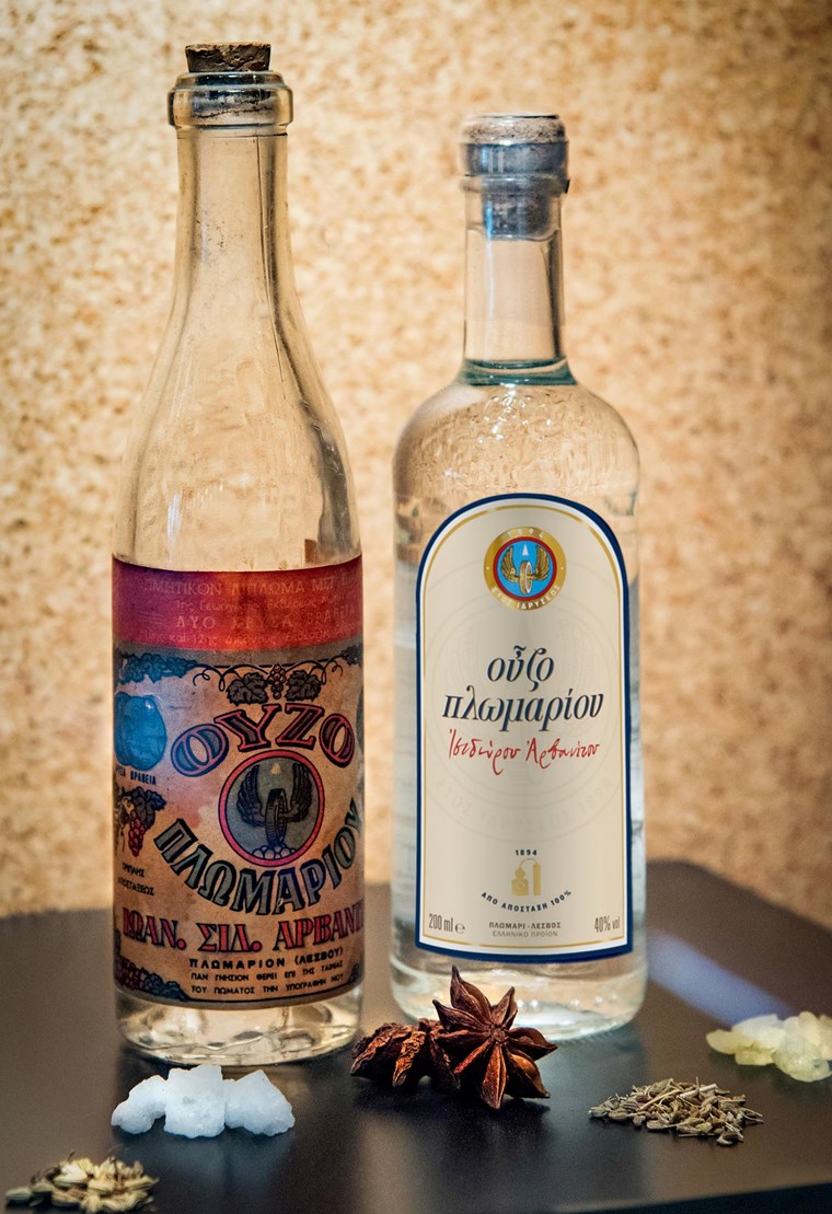 ΟΥΖΟ ΠΛΩΜΑΡΙΟΥ