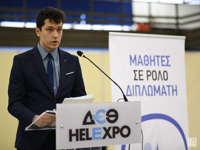 O Έλληνας μαθητής που γίνεται δεκτός στο Yale με υποτροφία 97%