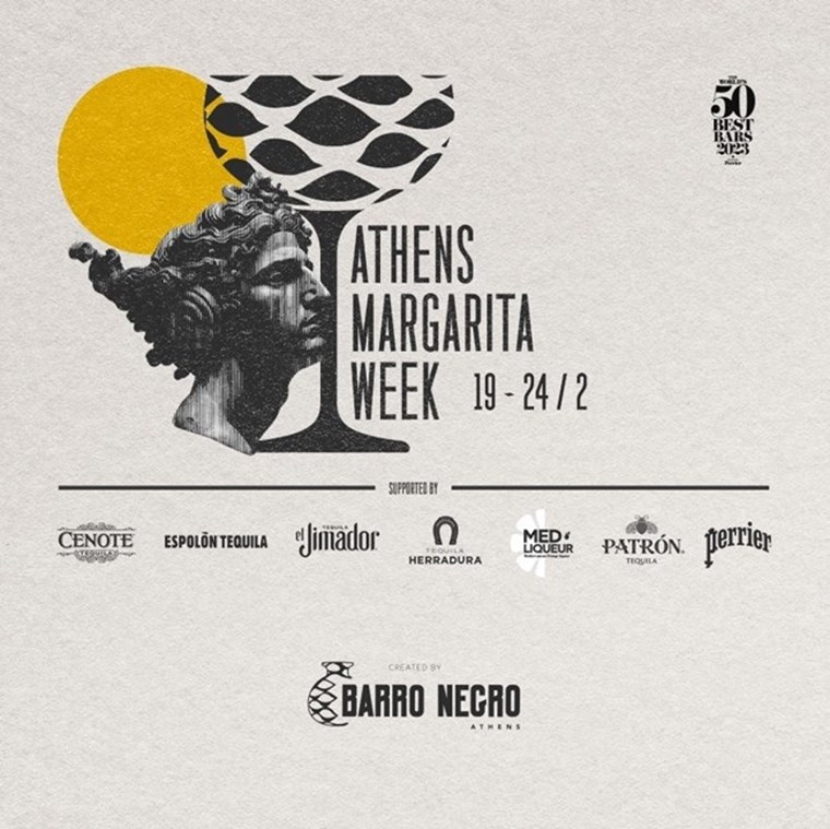 Η πρώτη Margarita Week της Αθήνας έρχεται στο Barro Negro