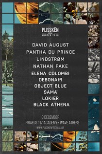 Αυτό είναι το τελικό lineup του Plisskën