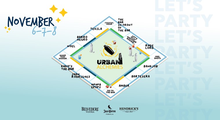 Urban Alchemies, για 2η χρονιά, η καρδιά της νυχτερινής Αθήνας χτυπά στο κέντρο της πόλης!