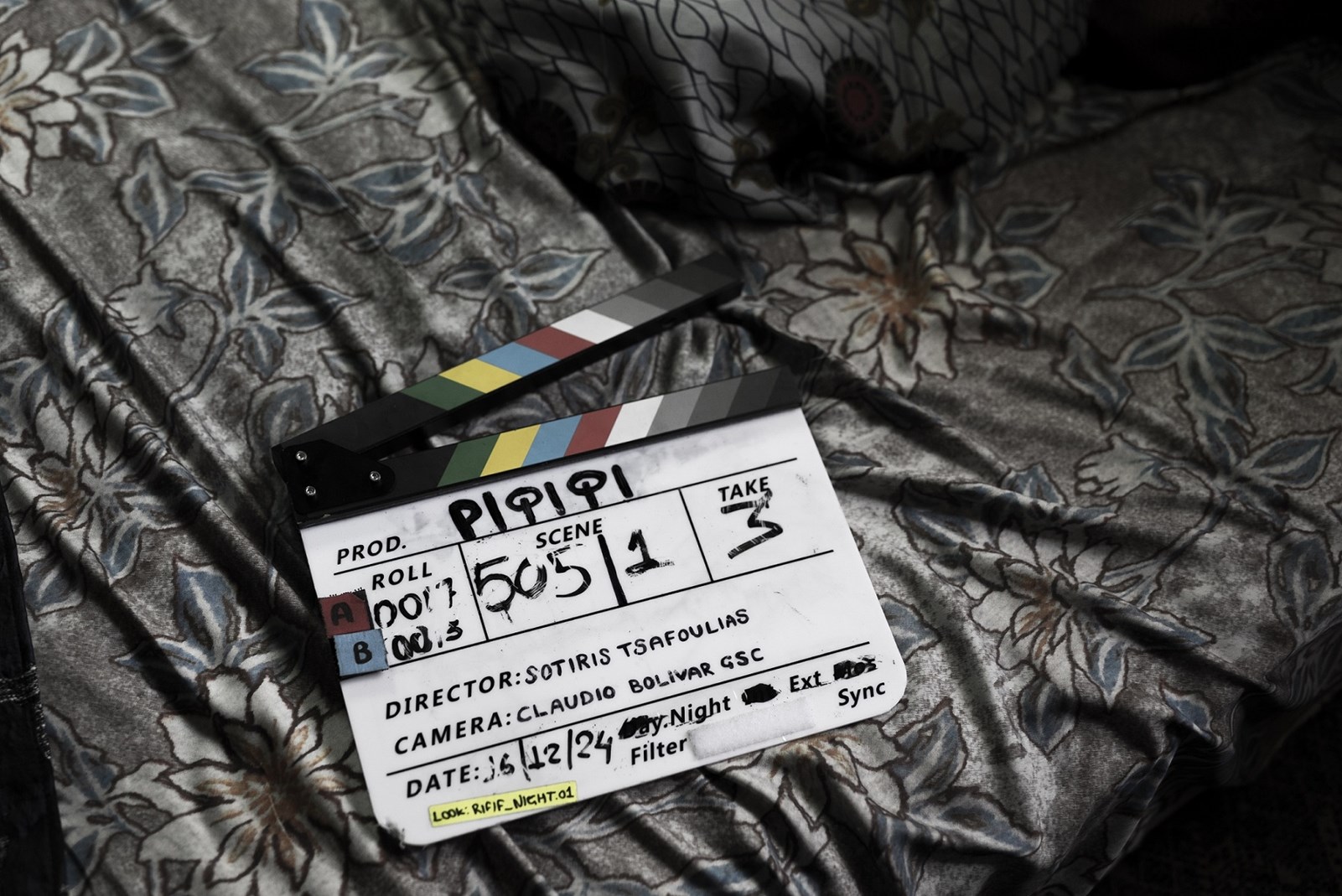 COSMOTE TV_ΡΙΦΙΦΙ