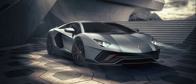 Lamborghini Aventador