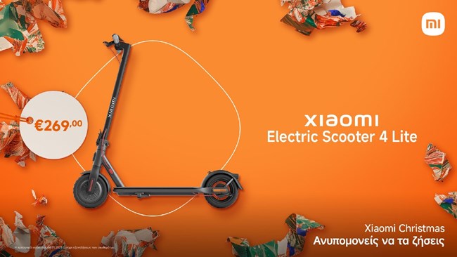 Xiaomi Electric Scooter 4 Lite