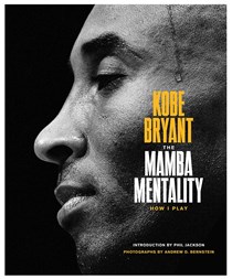 Ο κώδικας του Kobe Bryant