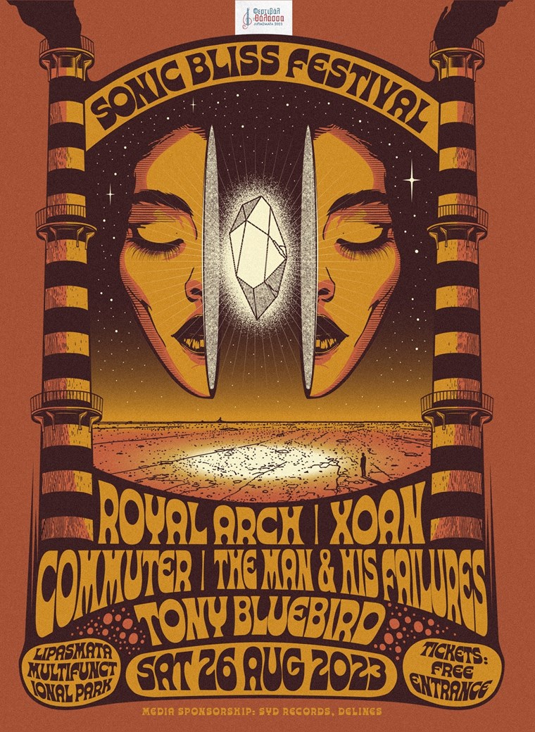 Sonic Bliss Festival 2023