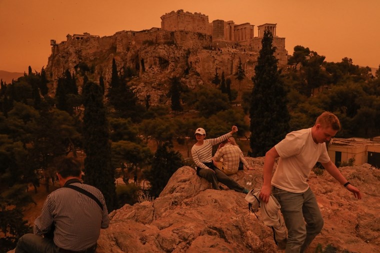 Αθήνα