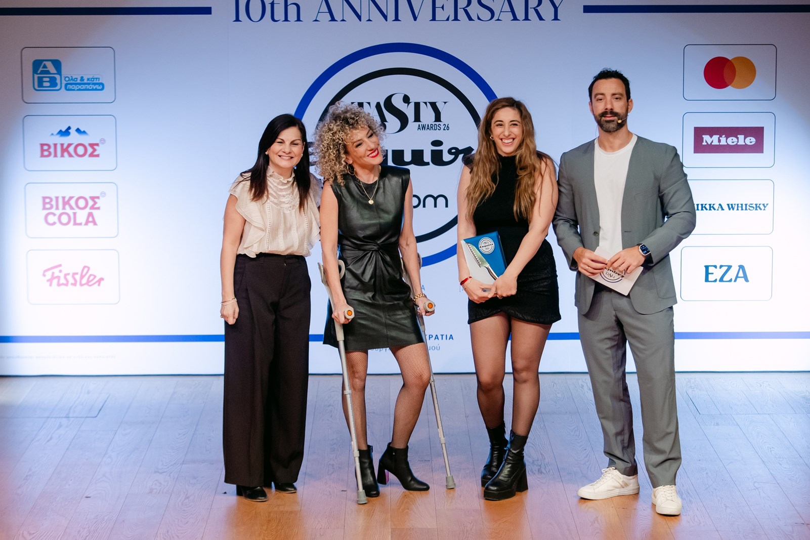 Tasty Awards 2026 x Esquire: Τα πιο δημοφιλή εστιατόρια και μπαρ της Αθήνας 12