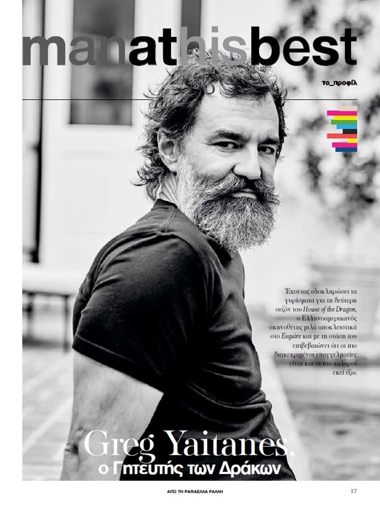 Ο Greg Yaitanes στο νέο Esquire Άνοιξη 2023