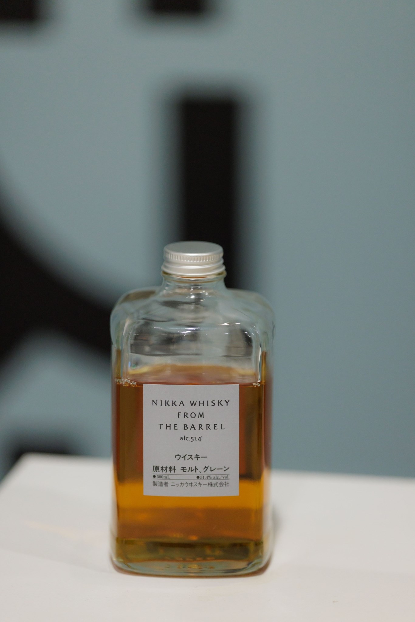 Nikka from the Barrel