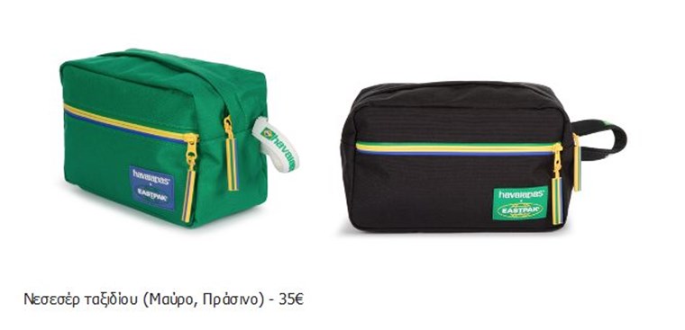 Havaianas x Eastpak