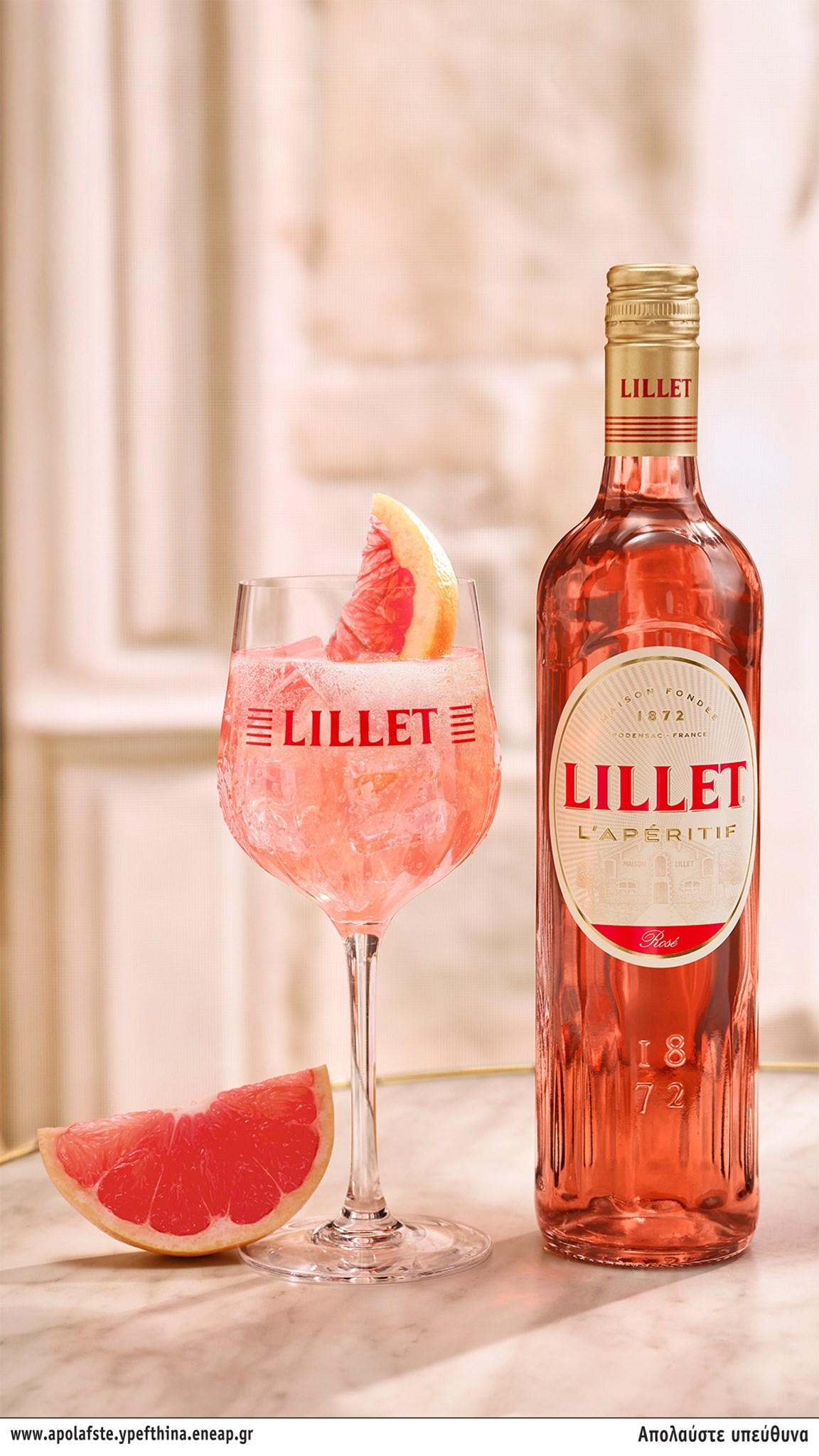 Lillet Rosé