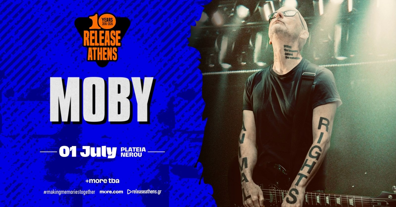 Ο Moby έρχεται τον Ιούλιο στην Αθήνα
