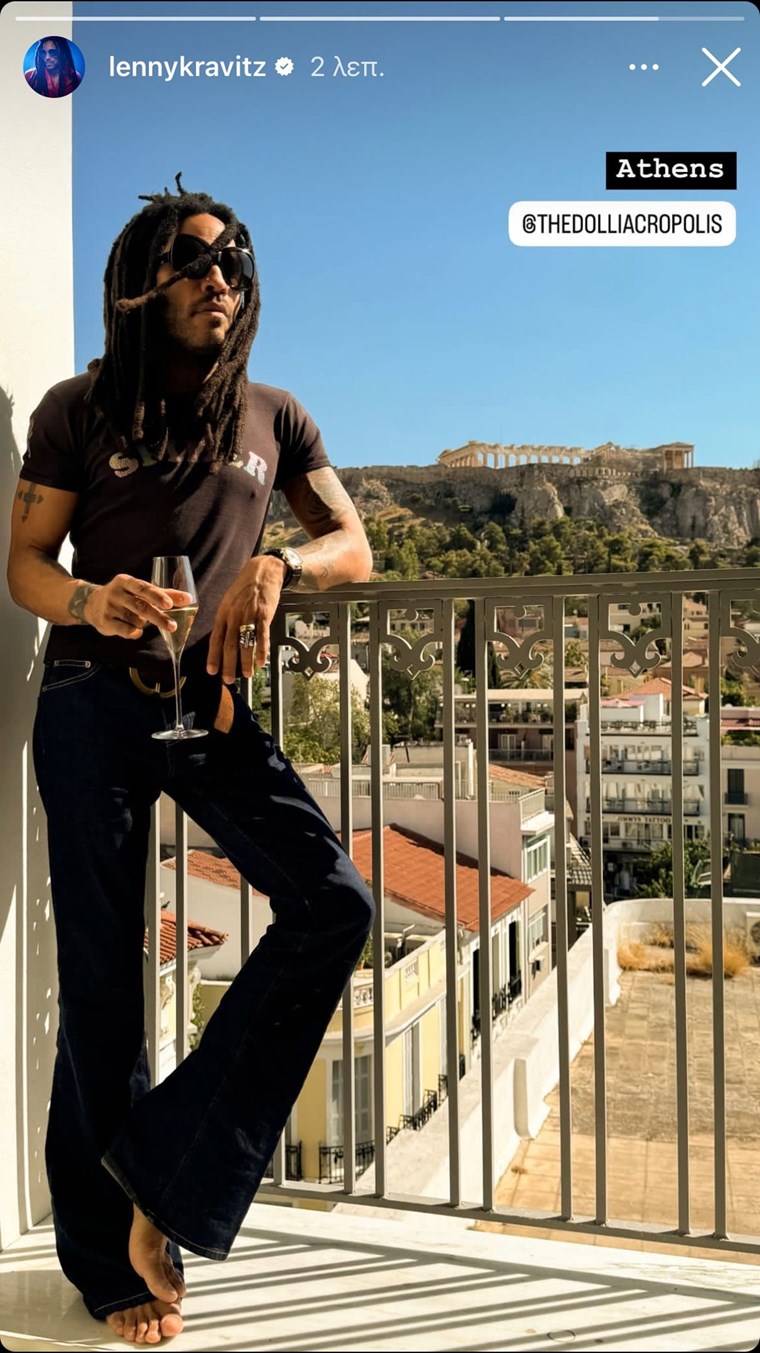Ξέρουμε πού έμεινε ο Lenny Kravitz πριν από τη συναυλία του στο ΟΑΚΑ