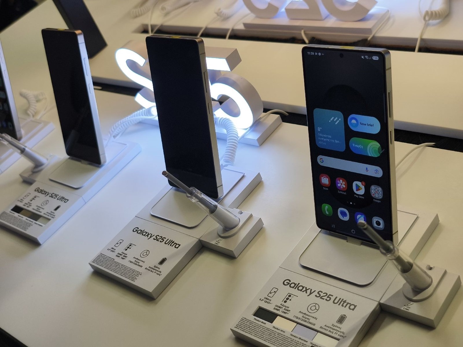 Samsung Galaxy S25
