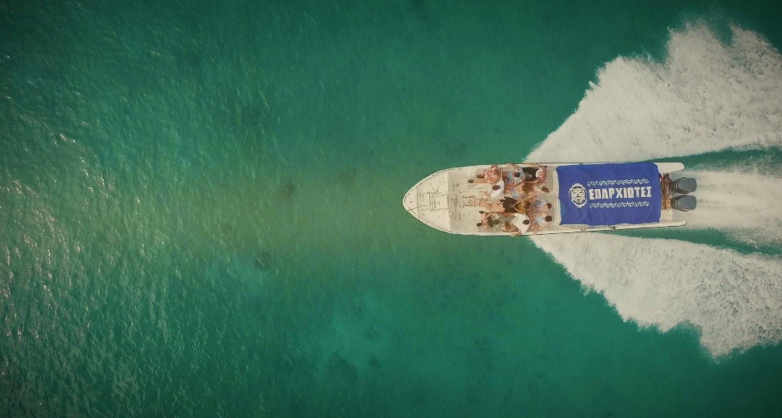 Το Survivor Αθηναίοι vs Επαρχιώτες ξεκινά και αυτά είναι όσα πρέπει να ξέρεις