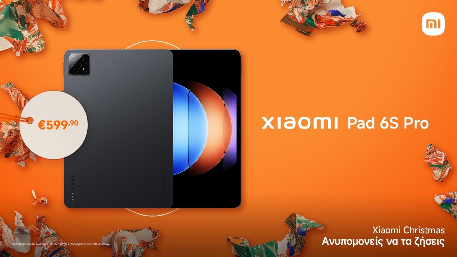 Xiaomi Pad 6S Pro