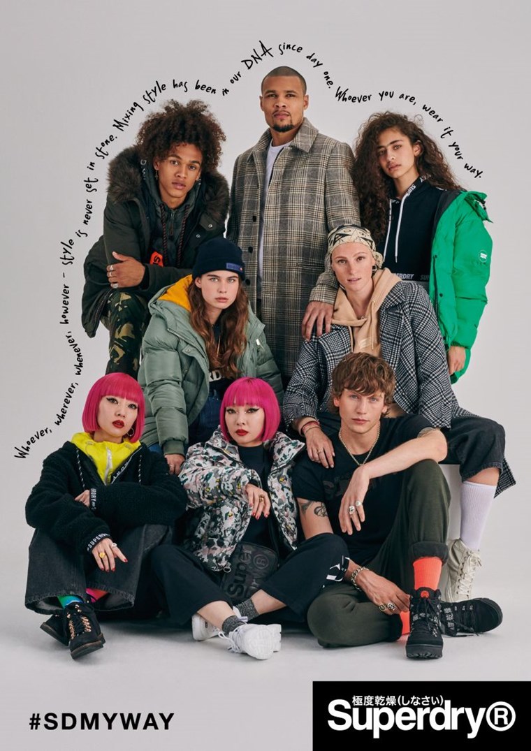"My Way", η συλλογή της Superdry για τον φετινό χειμώνα
