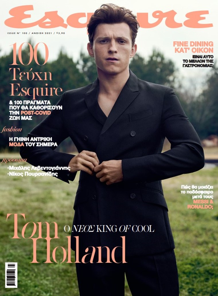 TOM HOLLAND, ESQUIRE GREECE SPRING 2021