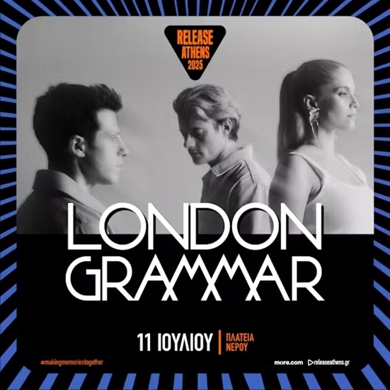 Οι London Grammar επιστρέφουν στο Release Athens