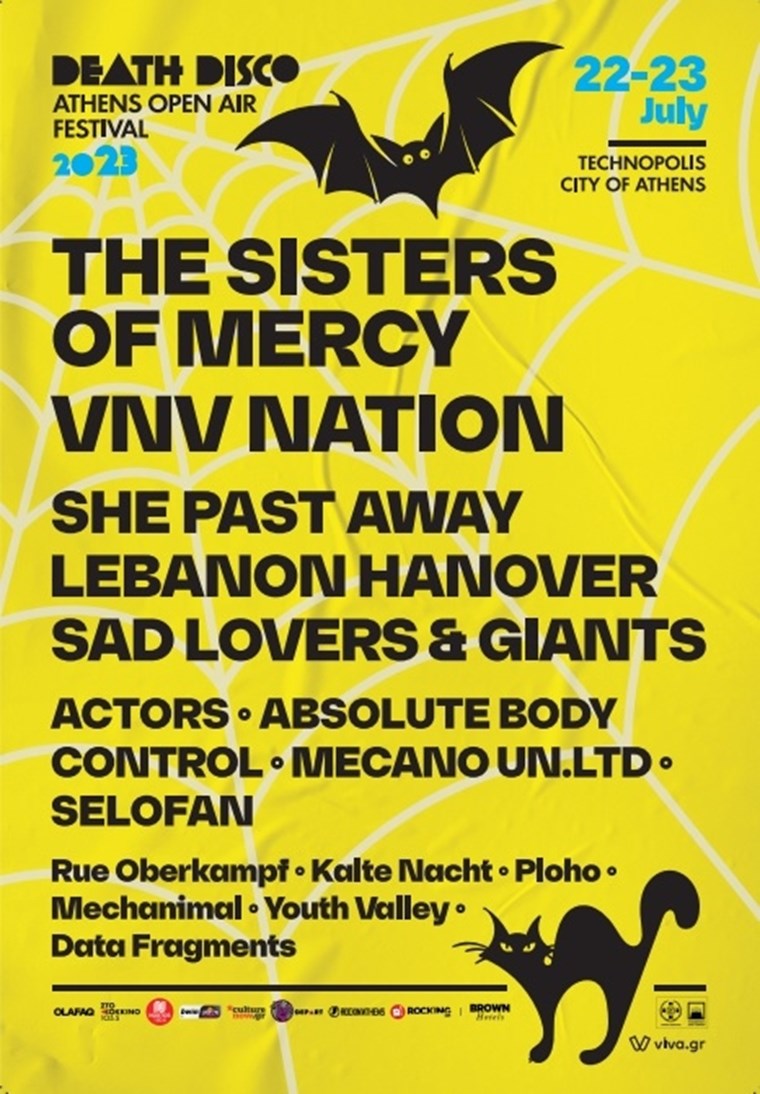 Death Disco  Athens Open Air Festival 2023