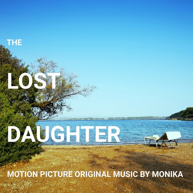 Το soundtrack του The Lost Daughter έχει ελληνική υπογραφή