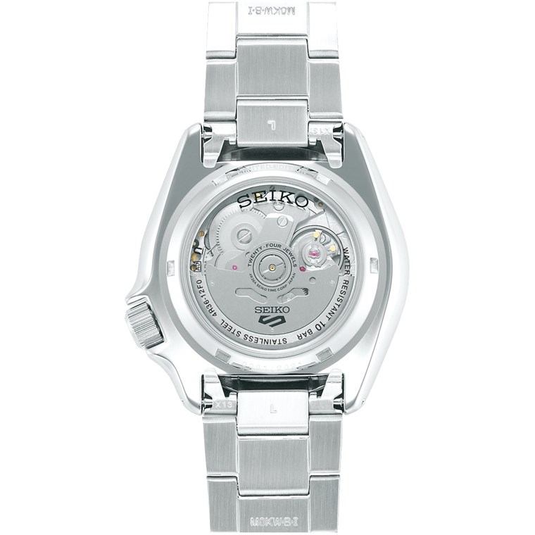 SEIKO 5 SPORTS LIMITED EDITION