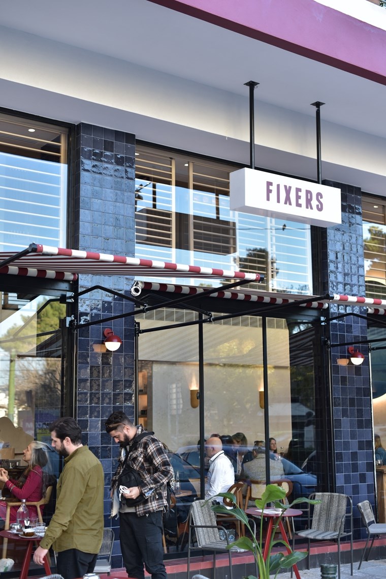 Οι Fixers -Coffee Makers & Bakers- στο Παγκράτι, σου φτιάχνουν τη διάθεση