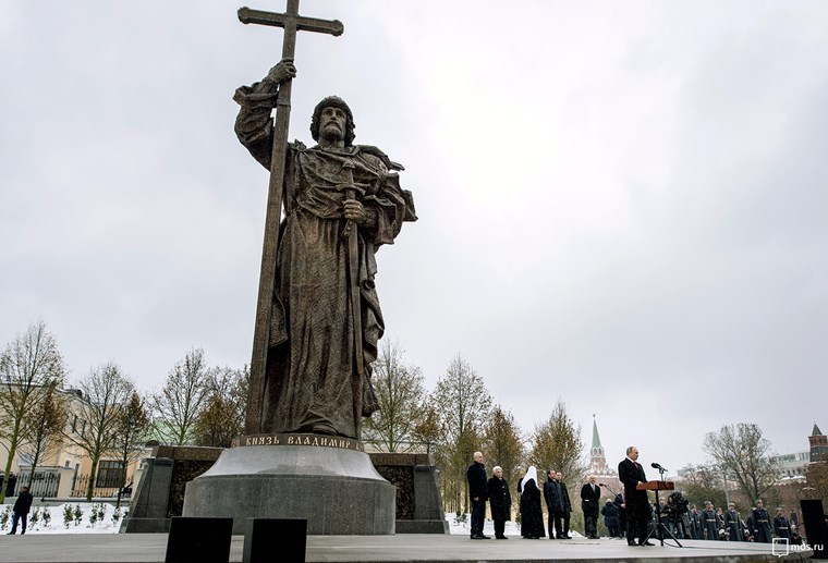 MONUMENT OF VLADIMIR THE GREAT