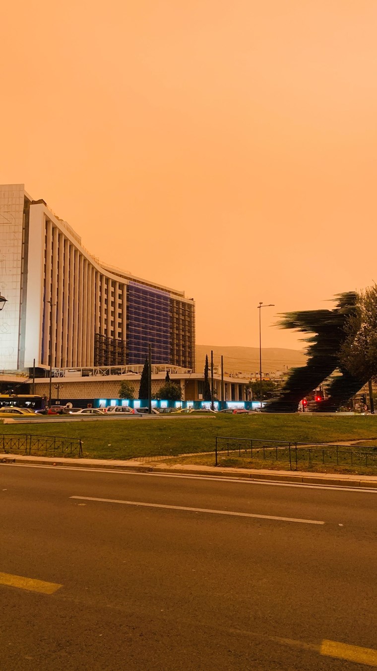 Αθήνα, αφρικανική σκόνη