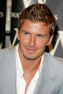 ΝΤΕΪΒΙΝΤ ΜΠΕΚΑΜ ΜΟΥΣΙ ΓΕΝΕΙΑΔΑ