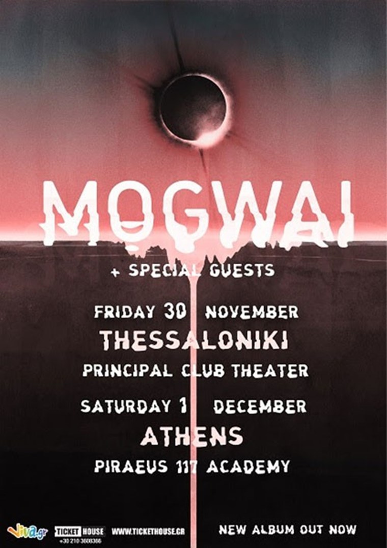 Θα είναι ακόμα πιο ωραία αν οι Mogwai παίξουν (και) αυτά τα 5 τραγούδια σε Θεσσαλονίκη και Αθήνα