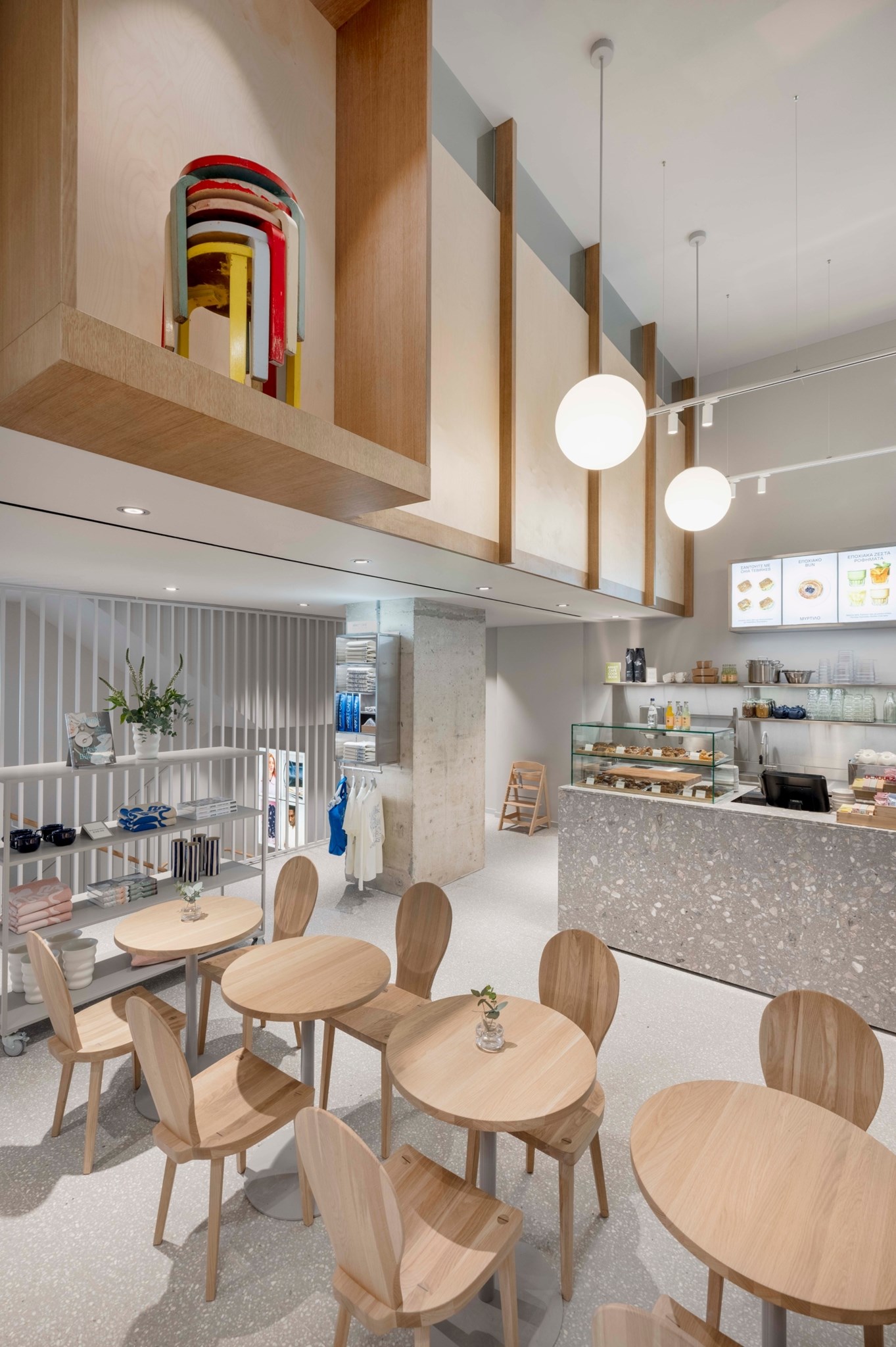 Η ARKET ανοίγει το νέο της flagship κατάστημα στην Αθήνα