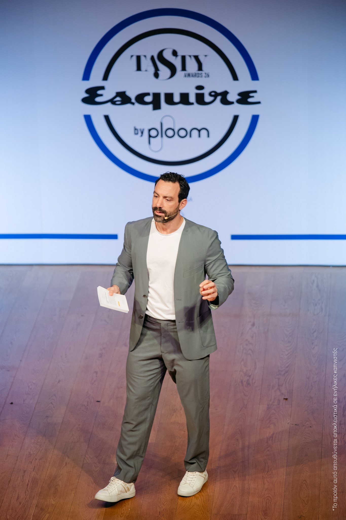 Tasty Awards 2026 x Esquire: Τα πιο δημοφιλή εστιατόρια και μπαρ της Αθήνας