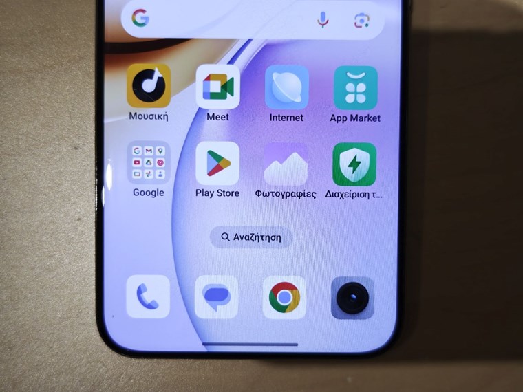 realme 14 Pro+