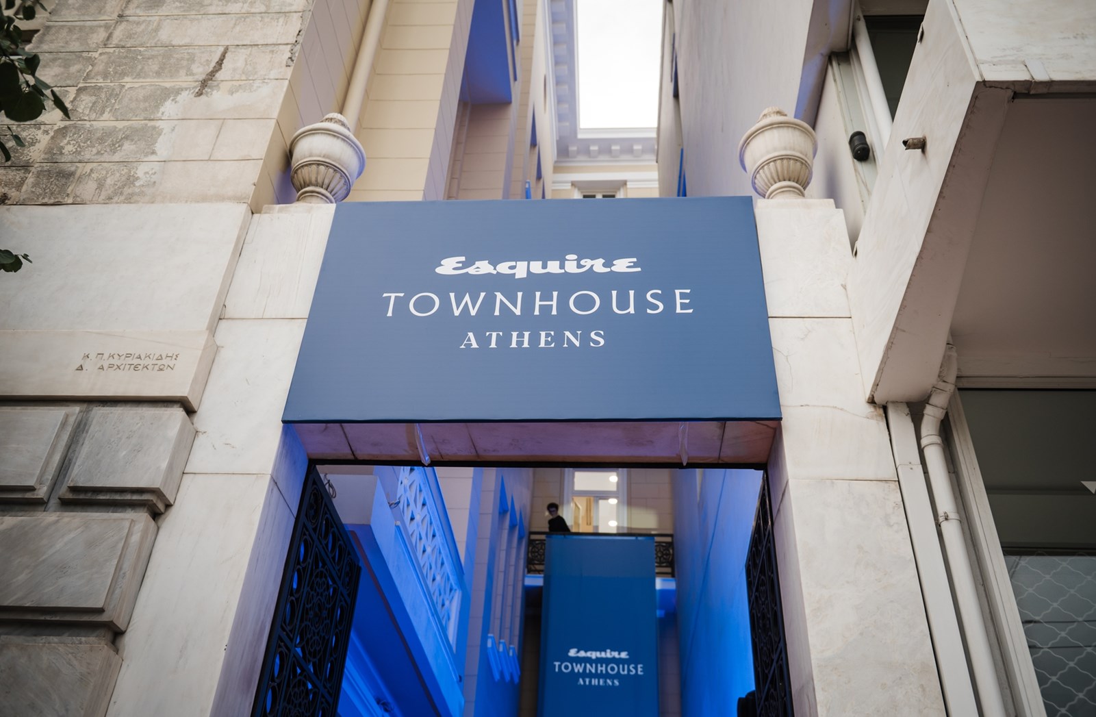 Esquire Townhouse 2025: Όλοι ήταν στο event της χρονιάς (εικόνες)