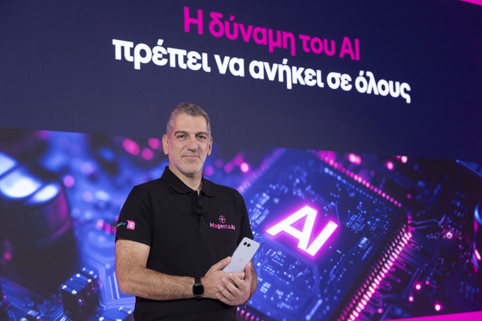Magenta AI