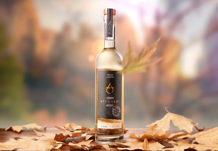 ΤΣΙΠΟΥΡΟ ΑΓΙΟΝΕΡΙ ISLAY CASK FINISH 2