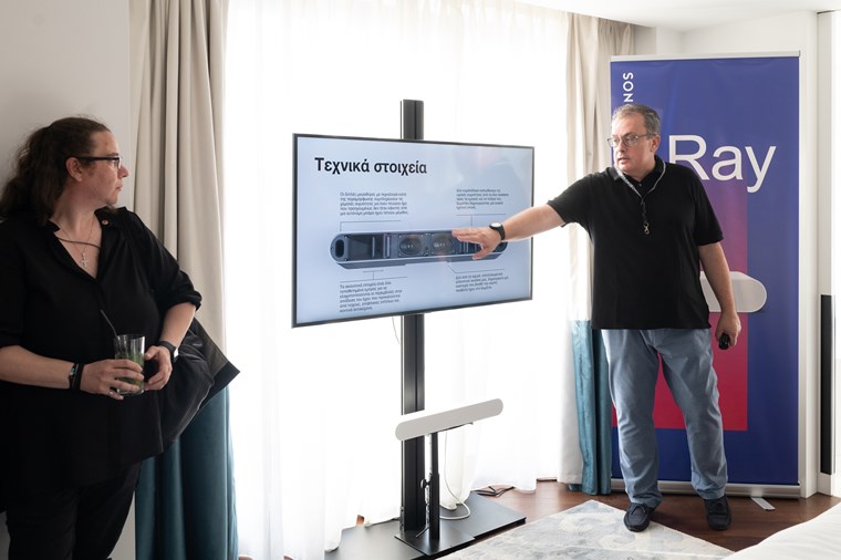 Sonos Ray, η νέα all-in-one compact soundbar