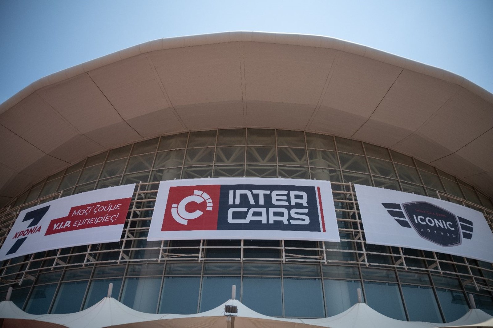 Iconic Inter Cars Expo: Η πιο δυναμική automotive εμπειρία της χρονιάς
