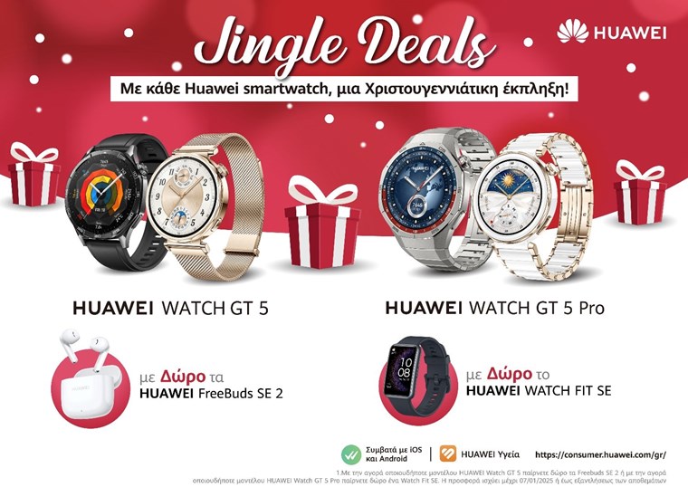 Huawei