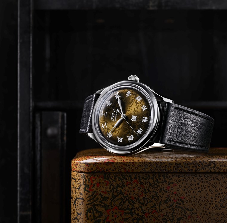 Ένα ρολόι της Kurono για σύγχρονους σαμουράι του στυλ