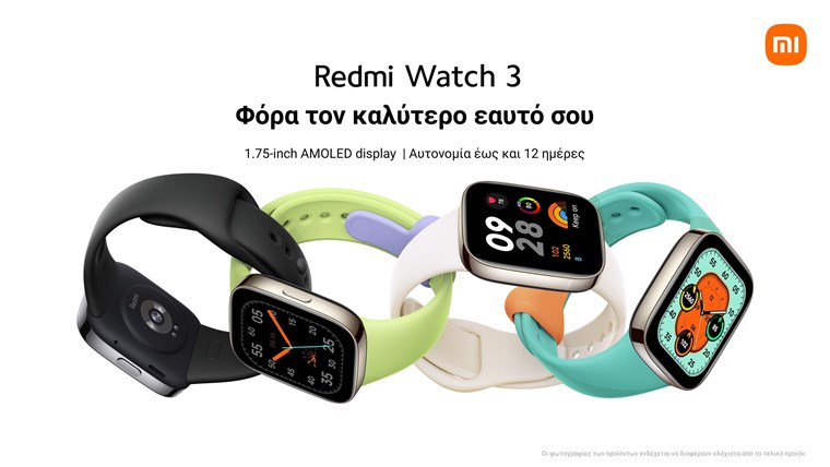 Redmi Note 12 της Xiaomi για να ζεις έντονα